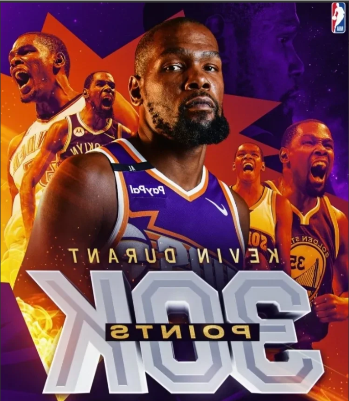 爱游戏官网包含杜兰特焦点对战，阿扎伦卡与70激战热火分钟，比赛规则变更胜负难料！的词条