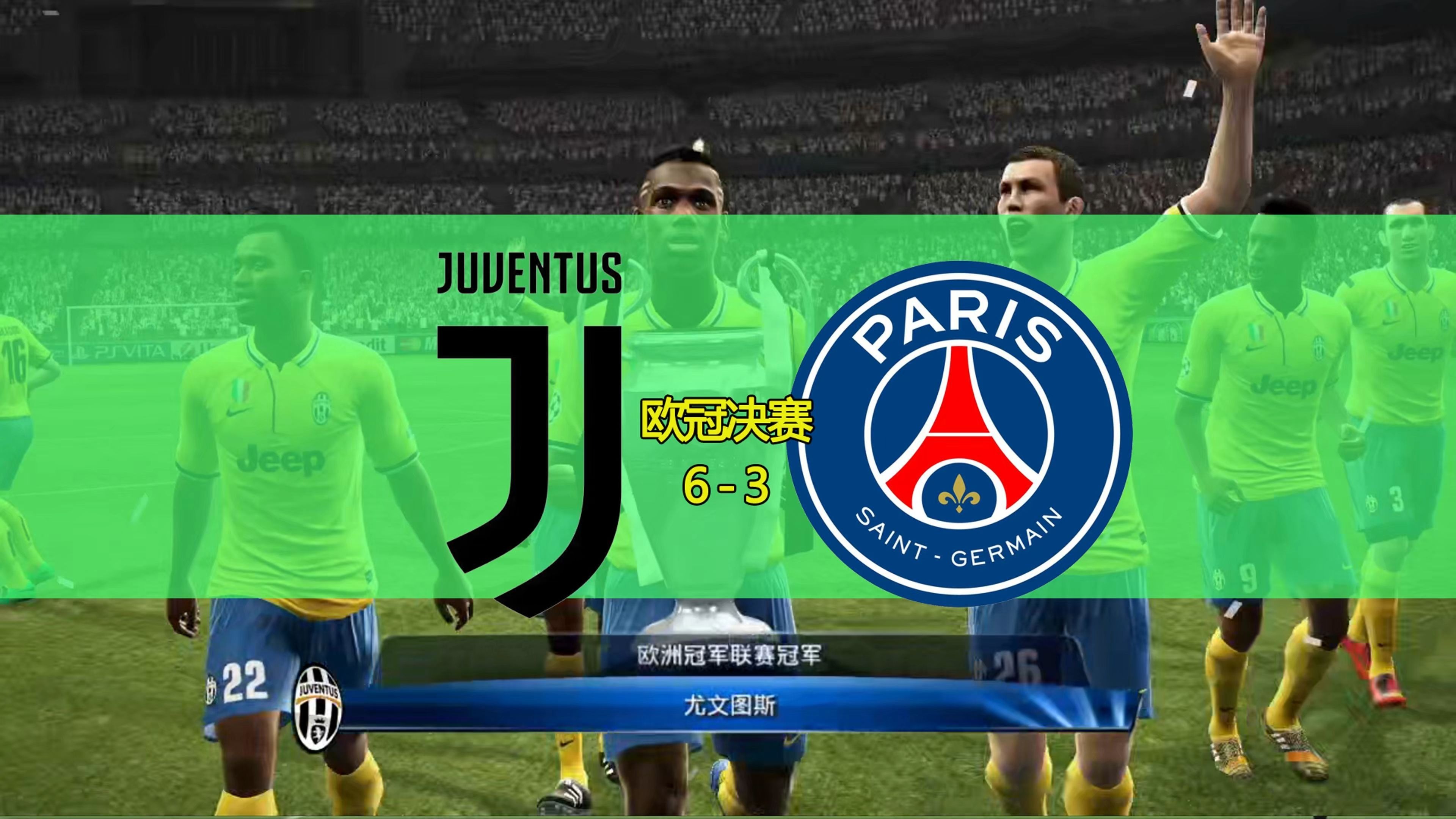 爱游戏体育官网训练课后尤文图斯迎来里程碑——欧冠节点到来，目标明确，临场指挥获称赞的简单介绍