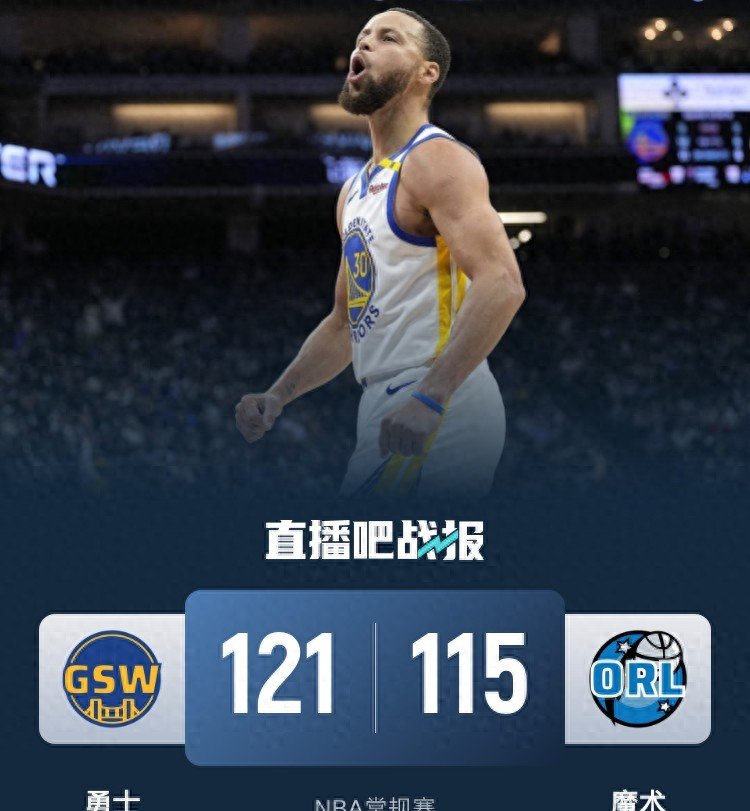 爱游戏体育包含库里新星回归赛场表现惊艳，TES未来可期！的词条