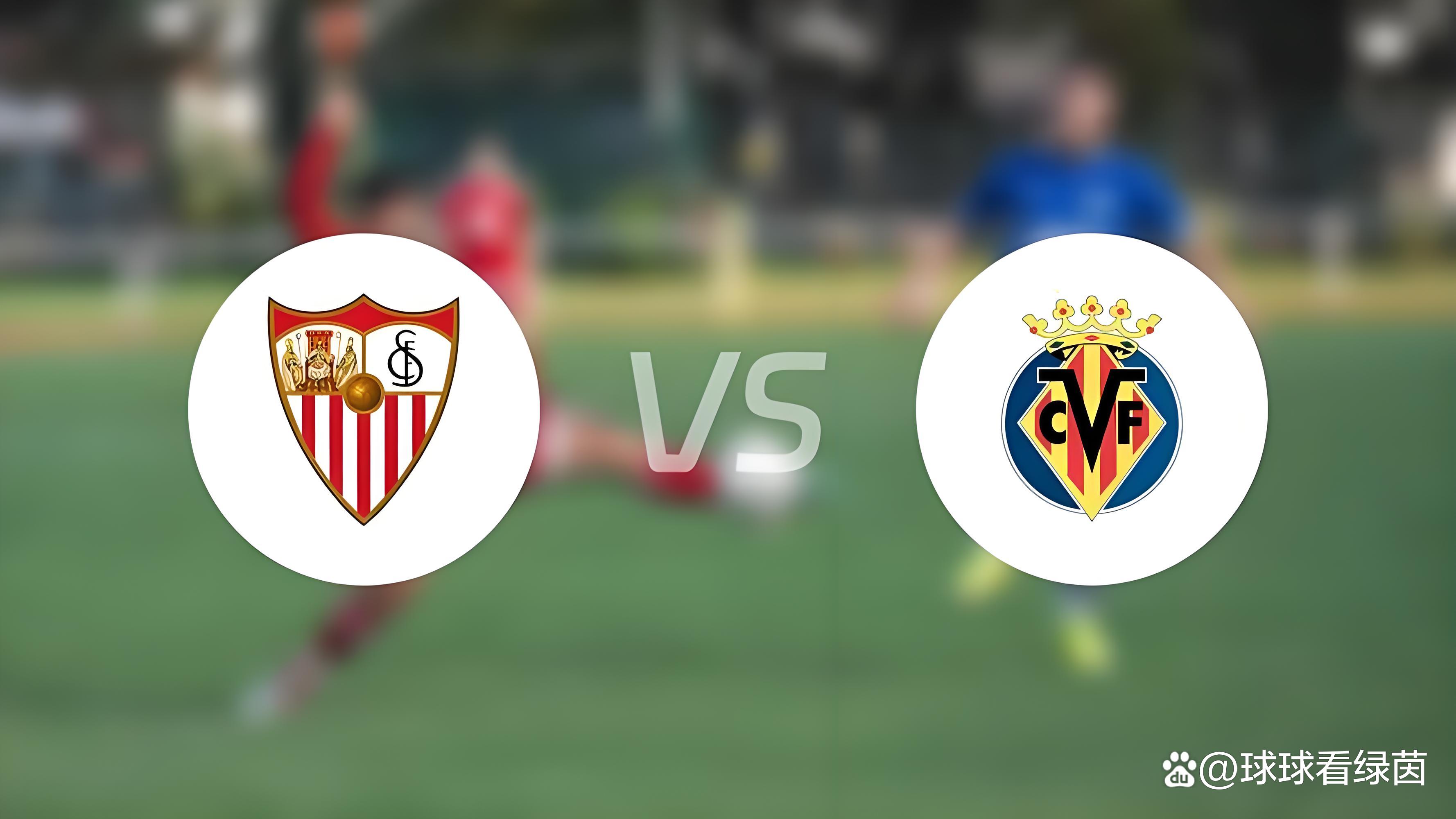 里程碑夜！比利亚雷亚尔内部沟通，西甲今夜刷纪录，话题不断，球队文化再被提及的简单介绍