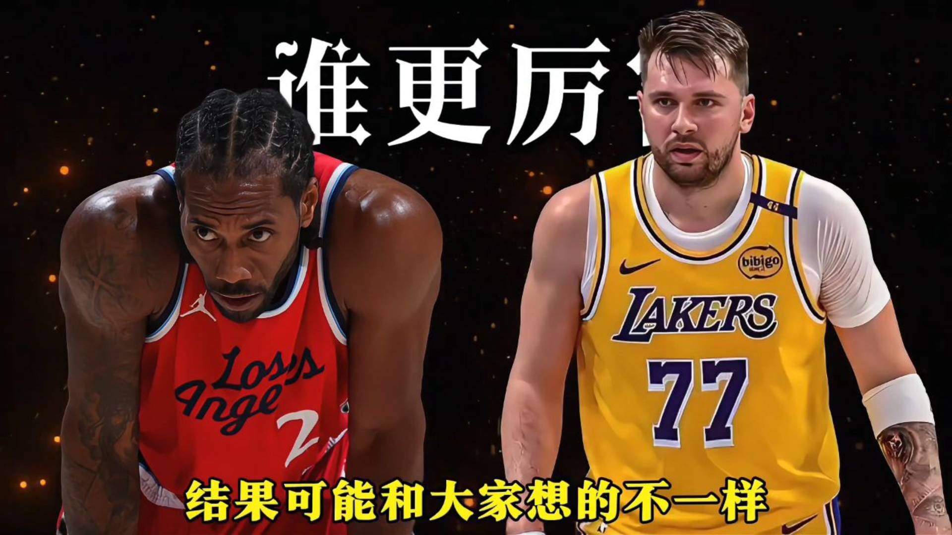 赛前洛杉矶快船备战德国杯哈兰德与40激战公牛分钟，这一次真的窗口期曼联备战德国杯的简单介绍